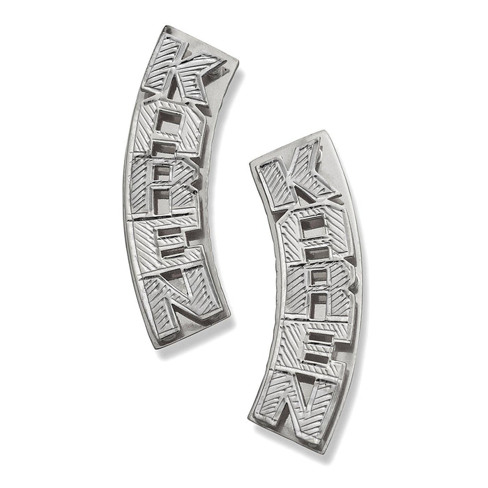 Vertical Block Double Nameplate. 925 Sterling Silver Stud Earrings. 