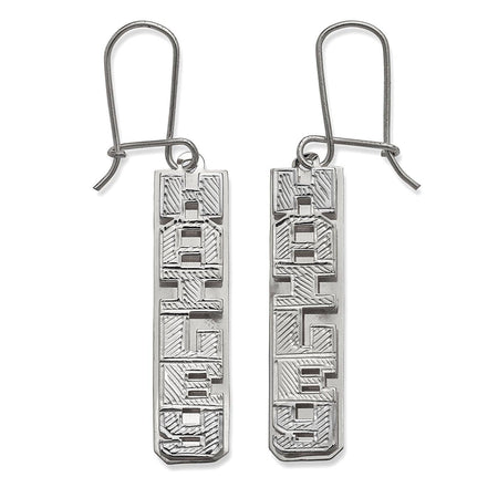 Vertical Block Double Nameplate. 925 Sterling Silver Earrings